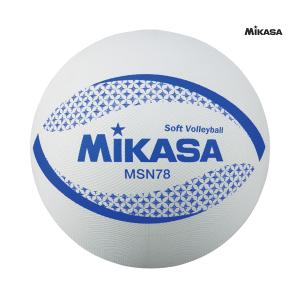 Mikasa ミカサ ソフトバレーボール 日本ソフトボール連盟公認球 ホワイト MSN78-W｜bukatu