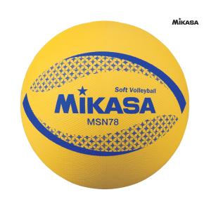 Mikasa ミカサ ソフトバレーボール 日本ソフトボール連盟公認球 イエロー MSN78-Y｜bukatu