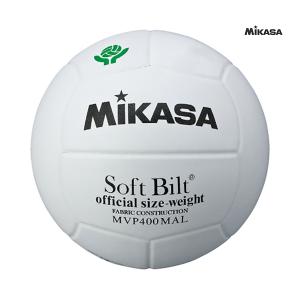 MIKASA（ミカサ） MIKASA MVP400MAL バレー4号 ママさん試合球 天然