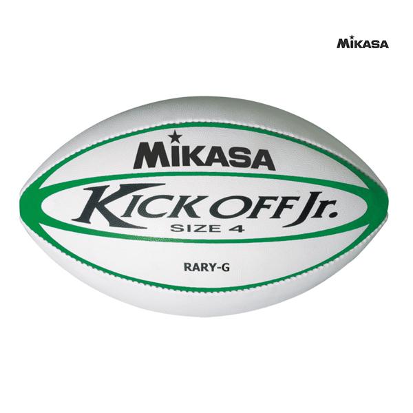 Mikasa ミカサ ラグビーボール 4号 ユースラグビーボール ホワイト×グリーン RARY-G