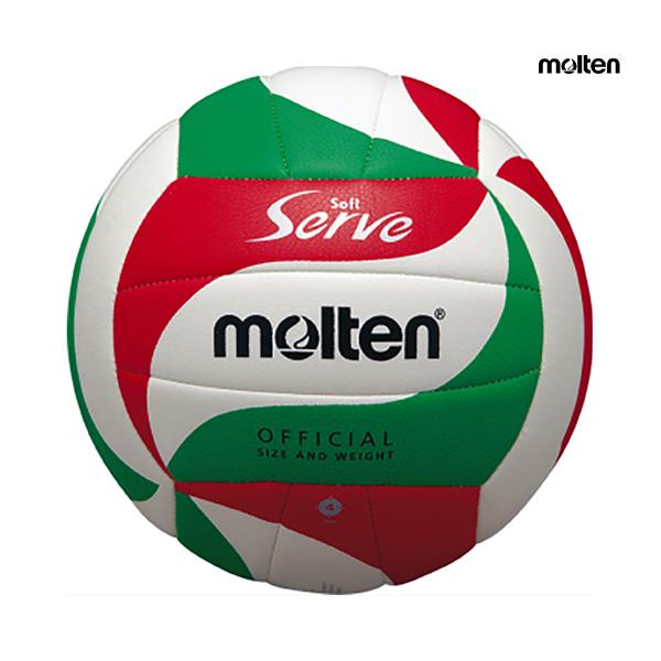 molten モルテン バレーボール 4号球 ソフトサーブ 中学生向け 練習球 ネーム可 ホワイト×...