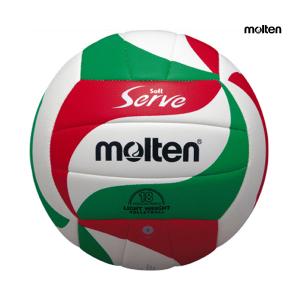 molten（モルテン） ネーム加工可 バレーボール 5号球 フリスタテック