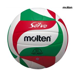 molten（モルテン） ネーム加工可 バレーボール 4号球 バレーボール