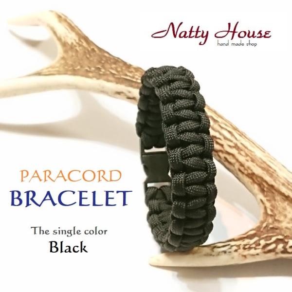 単色全16色 メール便送料無料 ブレスレット PARACORD パラコード パラシュート アウトドア...
