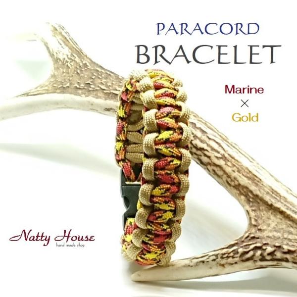 マリーン 海兵隊 メール便送料無料 ブレスレット PARACORD パラコード パラシュート アウト...