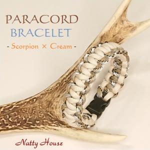 ブレスレット PARACORD パラコード パラシュート 組紐 天然石 