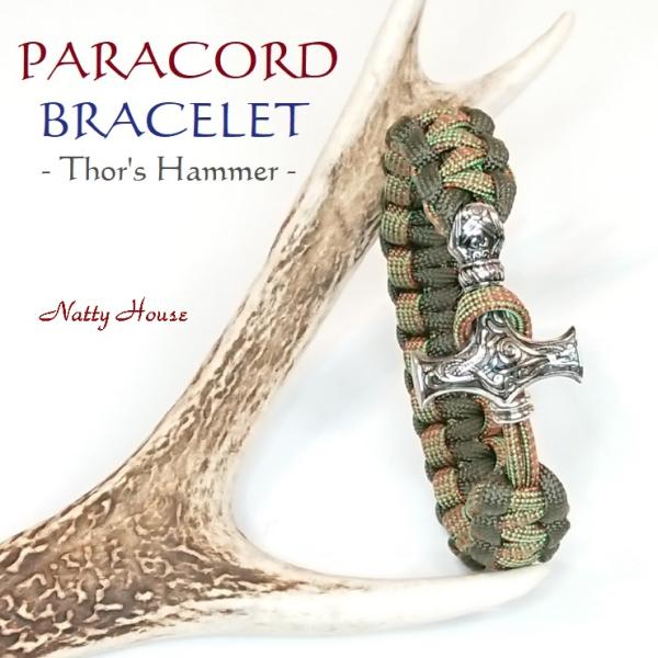 ブレスレット トールハンマー パラコード パラシュート 手編み アウトドア キャンプ アメカジ ハー...