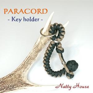 キーホルダー 四つ編み 配色 ループ パラコード パラシュートコード