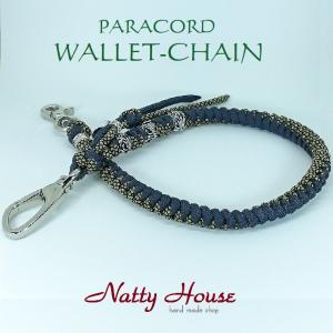 ウォレットチェーン バイカー PARACORD パラコード パラシュート