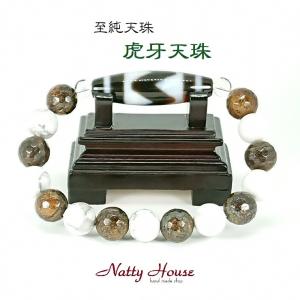 至純 大鵬鳥天珠（たいほうちょうてんじゅ）ブレスレット 天然石