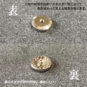 バッジ 留め具 裏金具 ロータリーネジ シルバ...の詳細画像1
