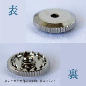 バッジ 留め具 裏金具 ロータリーネジ シルバ...の詳細画像1