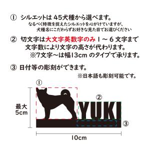 犬 ペット インテリア 置物 オブジェ 木製 ...の詳細画像3