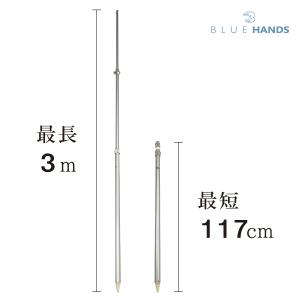 旗用 伸縮アルミポール 3m 3段伸縮 各種旗...の詳細画像1