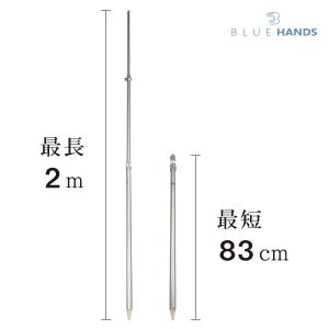 旗用 伸縮アルミポール 2m 3段伸縮 各種旗...の詳細画像1