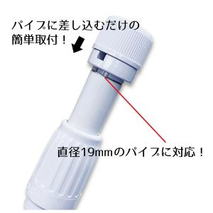 のぼり ポール 回転頭 先端パーツ 10個セッ...の詳細画像5