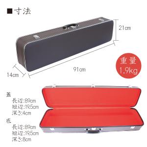 旗 ケース 収納 トランク 21号 デラックス...の詳細画像3