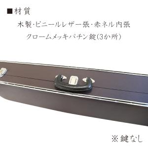 旗 ケース 収納 トランク 21号 デラックス...の詳細画像4