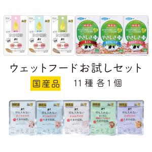 ミャウミャウパウチ アイシア ウェットフード ラインナップ - ウェット（パウチ）｜a-iペプチドで愛猫の