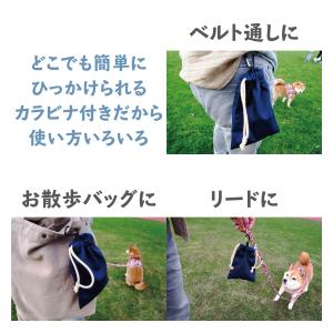 マナーポーチ 抗菌 抗ウイルス お散歩 Sサイ...の詳細画像5