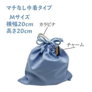 マナーポーチ 抗菌 抗ウイルス お散歩 Mサイ...の詳細画像3