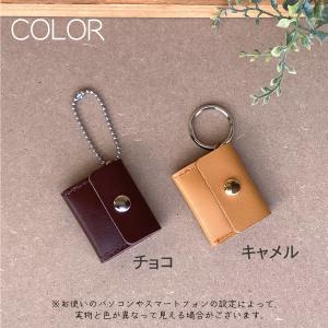 鑑札 ケース 迷子札 犬 革 鑑札入れ 鑑札ホ...の詳細画像2