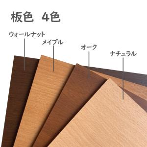 卒団 記念品に ネーム 名入れ キーホルダー 木目調の詳細画像3