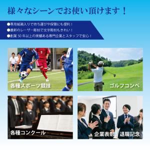 トロフィー 優勝 カップ 箱入り リボン付き ...の詳細画像1