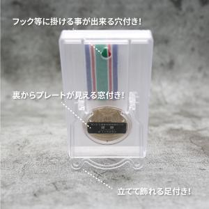 表彰メダル 直径50mm 首掛けリボン スタン...の詳細画像3