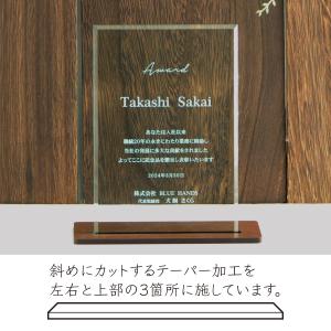 表彰楯 表彰 盾 感謝状 表彰状 プレート オ...の詳細画像2