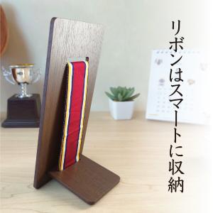 メダル ディスプレイ スタンド 表彰 飾る 収...の詳細画像4