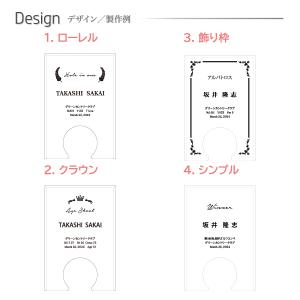 ゴルフ ホールインワン 記念 ボール スタンド...の詳細画像5