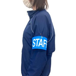 腕章 スタッフ 青 白 赤 黄 10枚セット ...の詳細画像5