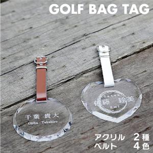 PEARLY GATES（パーリーゲイツ） ゴルフ 「PEARLY GATES」もこもこ