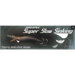 DAIWA（ダイワ） ソルティガTGベイト100 PHピンク : つり具の