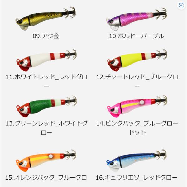 KANLI　カレントスッテ12号　在庫品売りつくし価格