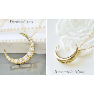 Christian Dior（クリスチャン・ディオール） ディオール カラー