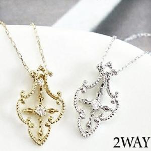 K18WG バタフライ ネックレス 蝶々モチーフ ダイヤモンド 0.43ct