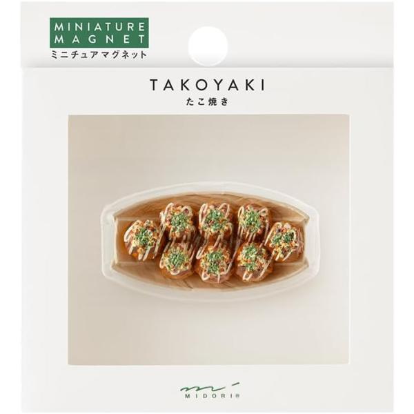 【送料無料】　郵便受届け  ミドリ 磁石 ミニ　マグネット 1個入 たこ焼き　柄 43414006　...