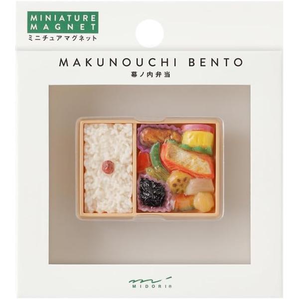 【送料無料】　郵便受届け　ミドリ 磁石 ミニ　マグネット 1個入  幕ノ内弁当柄 43438006　...