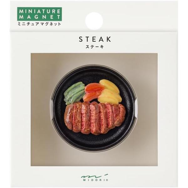 【送料無料】　郵便受届け　ミドリ 磁石 ミニ　マグネット 1個入  ステーキ柄 43445006　お...