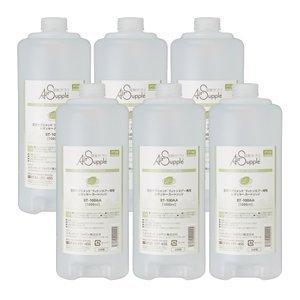 フィトンチッド　フィトンエアー（ＰＣ−５６０）専用　レギュラートカートリッジ　5本入り　BT-100...