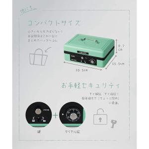カール事務器 手提げ金庫 キャッシュボックス ...の詳細画像3