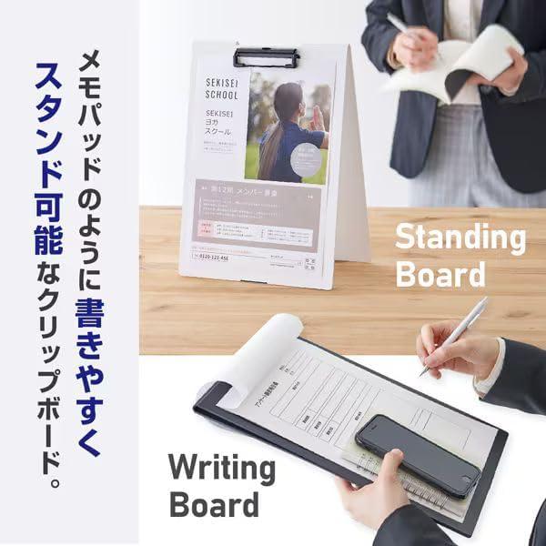 【全国送料無料】　セキセイ クリップボード スタンド式 発泡美人 A4  ブラック FB-2126-...