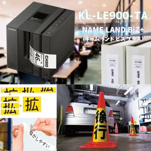 CASIO（カシオ） ラベルライター NAME LAND(ネームランド) BiZ＋ KL