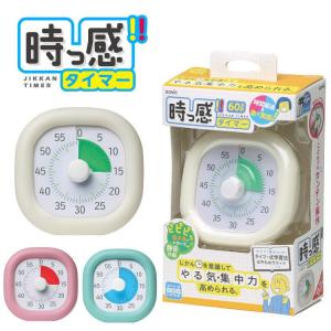ソニック 時っ感タイマー トキ・サポ 10cm ...の商品画像