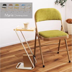 チェア 折りたたみチェア チェアー 椅子 おし...の詳細画像1