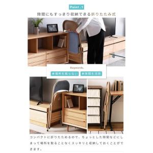 チェア 折りたたみチェア チェアー 椅子 おし...の詳細画像4