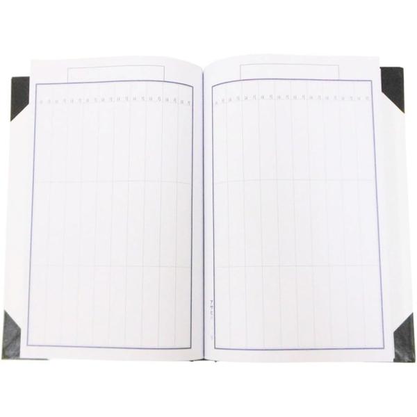 アサヒノ和帳 三段月日 ワチョウ1 アサヒ　あさひ　和帳