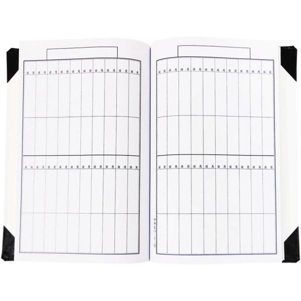 アサヒノ和帳 二段月日 ワチョウ32　和帳　あさひ　アサヒ　帳簿